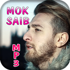 Mok Saib أيقونة