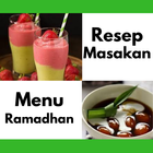 Resep Masakan Menu Ramadhan ไอคอน