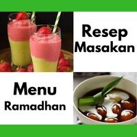 Resep Masakan Menu Ramadhan capture d'écran 1