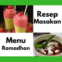 برنامه‌نما Resep Masakan Menu Ramadhan عکس از صفحه