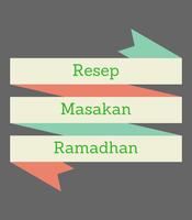 Resep Masakan Menu Ramadhan capture d'écran 2
