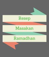 Resep Masakan Menu Ramadhan ภาพหน้าจอ 2