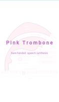 Pink Trombone الملصق