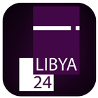 Libya 24 icon
