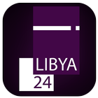 Libya 24 TV أيقونة