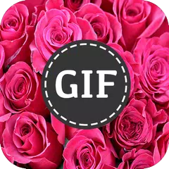 ورود متحركة : صور GIF