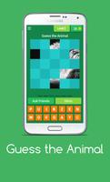 Guess The Animal 截图 2