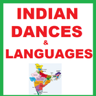 Indian Dances & Languages ไอคอน