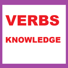 Verbs - English أيقونة