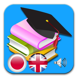 nhật ngử-Học tiếng nhật minano