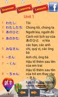 nhật ngử-Học tiếng nhật minano الملصق