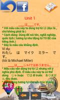 nhật ngử-Học tiếng nhật minano تصوير الشاشة 1