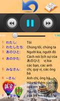 nhật ngử-Học tiếng nhật minano Screenshot 2