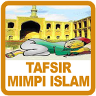 Tafsir Mimpi Islam icône