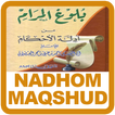 Terjemah Nadhom Maqshud
