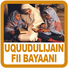 آیکون‌ Uquudulijain Fii Bayaani