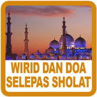 Wirid Dan Doa Selepas Solat ikona