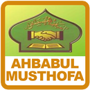 Ahbabul Musthofa APK