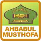 آیکون‌ Ahbabul Musthofa