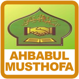 Ahbabul Musthofa biểu tượng