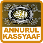 Annurul Kassyaaf icône