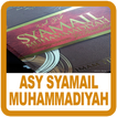 Asy Syamail Muhammadiyah