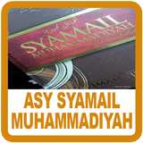 Asy Syamail Muhammadiyah icône