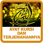 آیکون‌ Ayat Kursi Dan Terjemahan