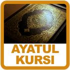 Ayatul Kursi Mp3 アイコン