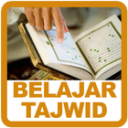Belajar Tajwid Al Quran ikona