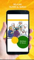 Belajar Tajwid Al Quran スクリーンショット 2