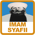 Biografi & Kisah Imam Syafii Zeichen