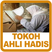 Biografi Tokoh Ahli Hadis