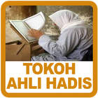 Biografi Tokoh Ahli Hadis icono