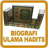 Biografi Ulama Hadits আইকন