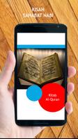 Bukti Kebenaran Al Quran capture d'écran 1