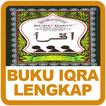 Buku Iqra Lengkap