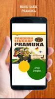برنامه‌نما Buku Saku Pramuka عکس از صفحه