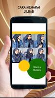 Cara Memakai Jilbab स्क्रीनशॉट 2