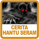 Cerita Hantu Seram biểu tượng