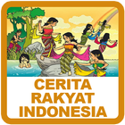 Cerita Rakyat Indonesia ícone
