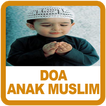 Doa Anak Muslim