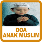 Doa Anak Muslim 아이콘