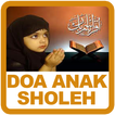 Doa Anak Sholeh