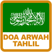 Doa Arwah Dan Tahlil