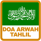 Doa Arwah Dan Tahlil ikon