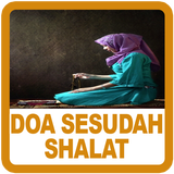 Dzikir Dan Doa Sesudah Shalat أيقونة