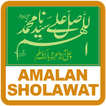 Fadhilah Amalan Sholawat
