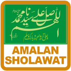 Fadhilah Amalan Sholawat Zeichen