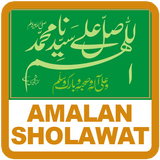 Fadhilah Amalan Sholawat ikon